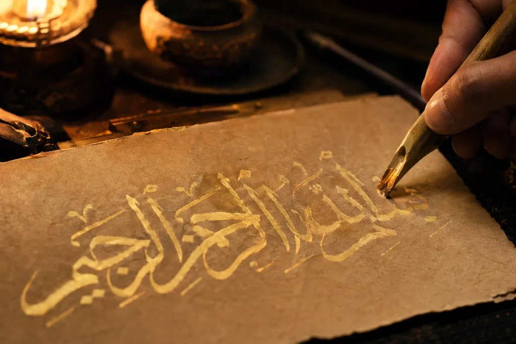 A reed pen on parchment — the medium of the first revelations