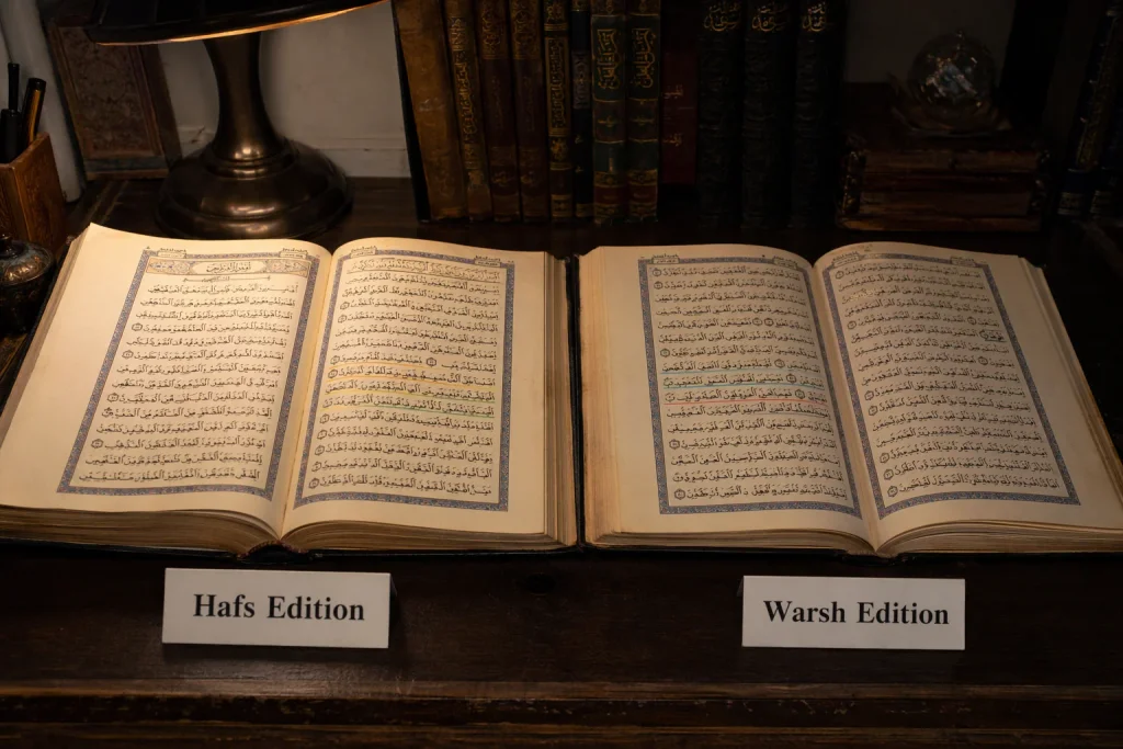 The 1924 Cairo edition — one reading chosen for the printing press