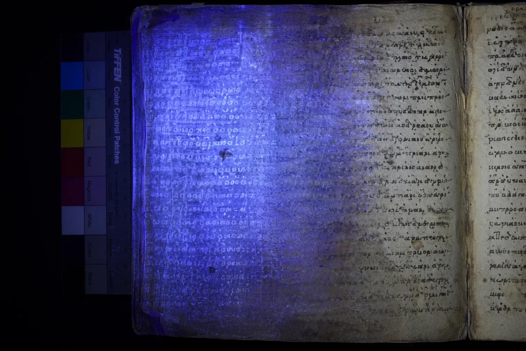 The erased lower text of the Sana'a palimpsest